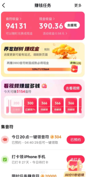 �������ٰ���ô����� �������ٰ�����ҹ���