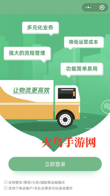 һ������ԴAPP