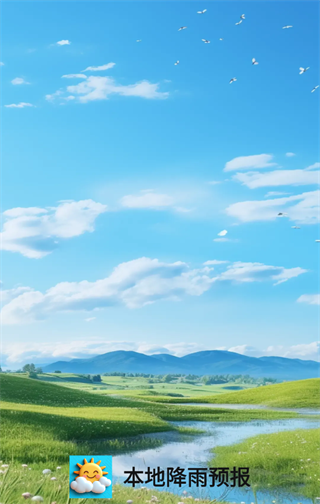 ���ؽ���Ԥ��app