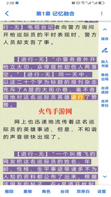 �������ٷ��ֻ���