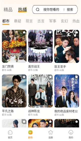 �̾�࿴ȫ��app