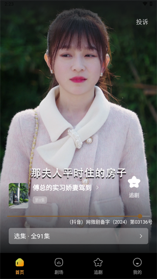 �̾�࿴ȫ��app