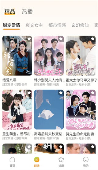 �̾�࿴ȫ��app