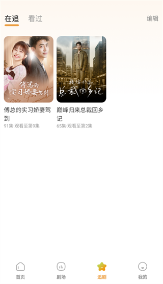 �̾�࿴ȫ��app