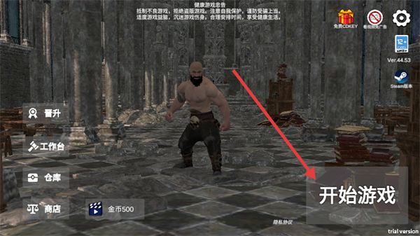 ɭ�ֶ�ħ֮�����°�