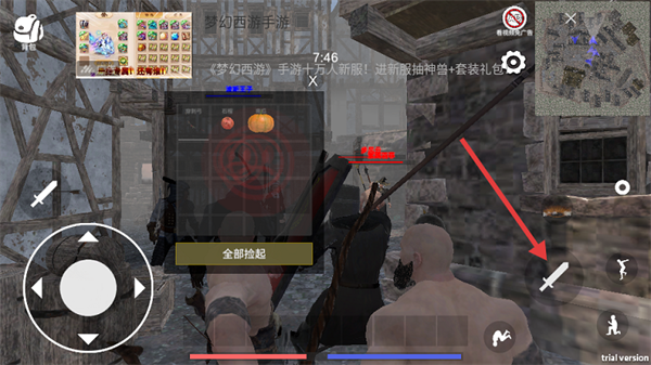 ɭ�ֶ�ħ֮�����°�