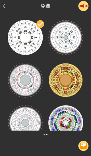 ��������ָ����518����