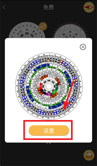 ��������ָ����518����