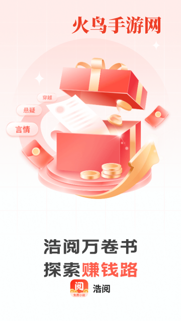 �������С˵app�ٷ���