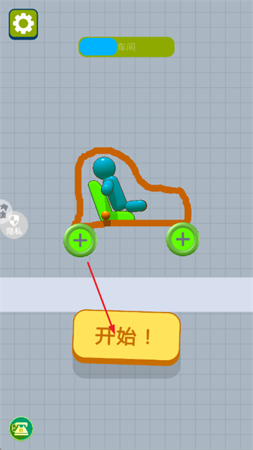 ���̳������Ϸ