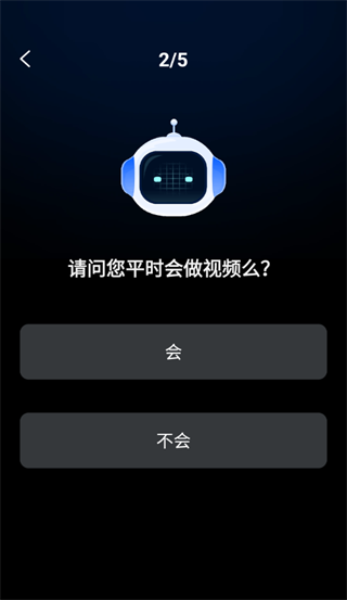 DeepAI��Ƶ����app