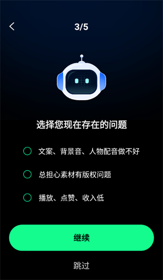 DeepAI��Ƶ����app