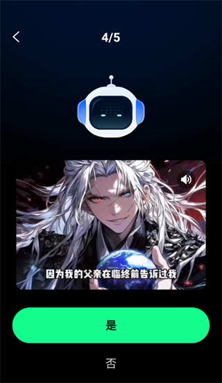 DeepAI��Ƶ����app