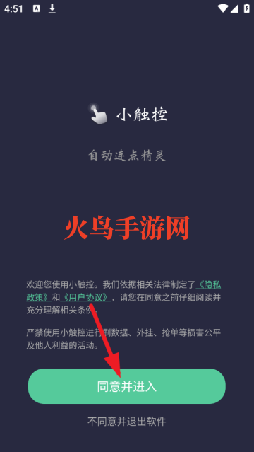 С����������