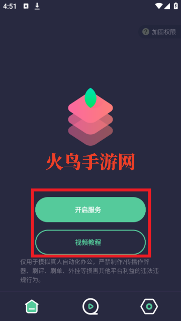 С����������