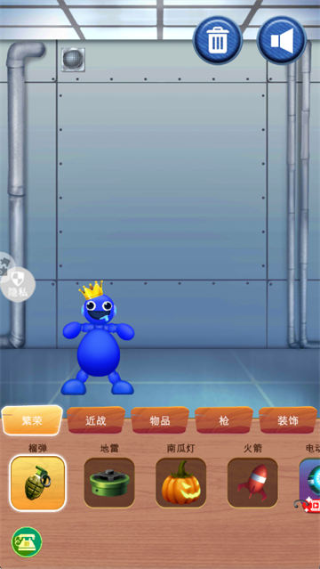 ��ѹ����ɶ���Ϸ