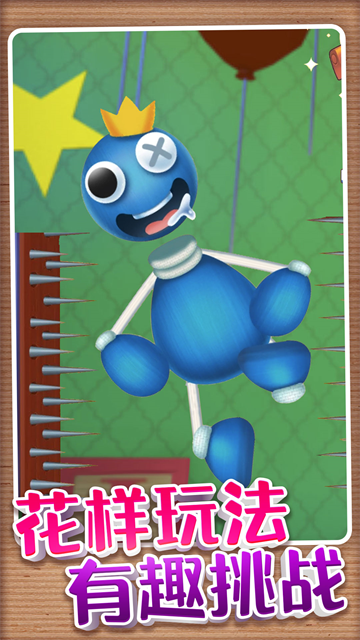 ��ѹ����ɶ���Ϸ