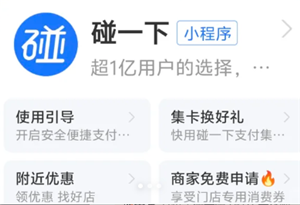 ֧������һ����ô���ÿۿ�˳�� ֧������һ�����ÿۿ�˳����