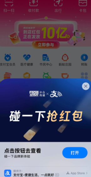 ֧������һ����ô���ÿۿ�˳�� ֧������һ�����ÿۿ�˳����