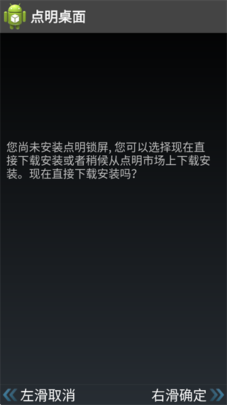 ��������app