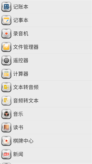 ��������app