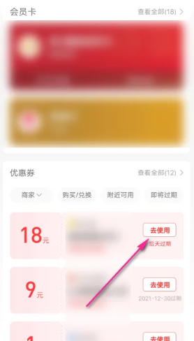 ֧�����Ź�ȯ�����ҵ� ֧�����Ź�ȯ��ô����