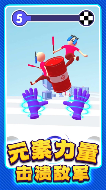 ����ͻ��������Ϸ