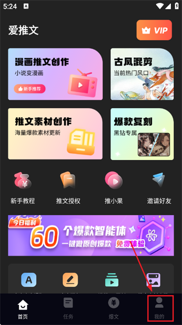 �����Ĺٷ���