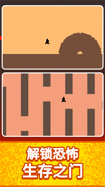 �Ⱦ�С��ģ������Ϸ