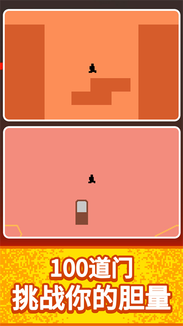 �Ⱦ�С��ģ������Ϸ