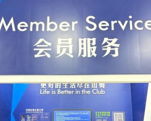 ɽķ��ô�˻� ɽķ�˻��˿�����