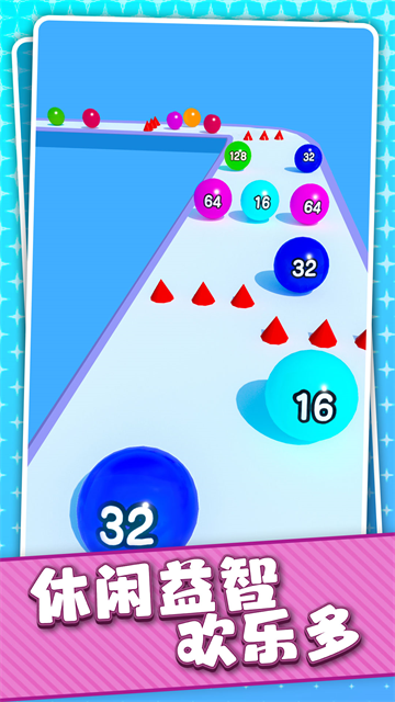 ��������Ϸ