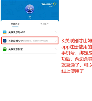 ɽķapp��ô���ֶ�����Ʒ�� ɽķapp���ֶ�����Ʒ������