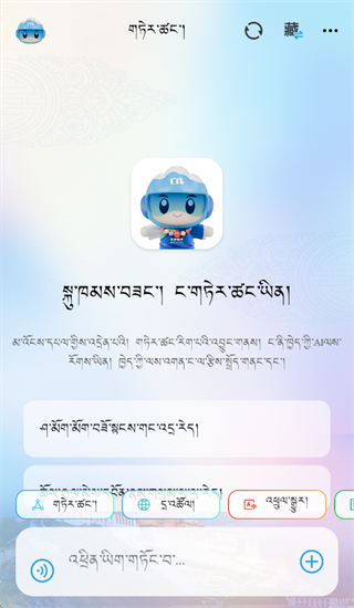 deepzang�ٷ�����