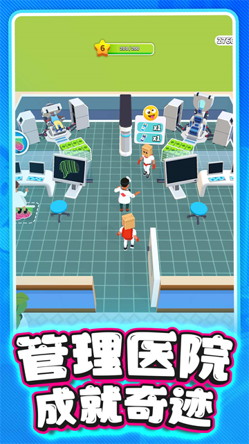 �ҵ��п�ҽԺ��Ϸ