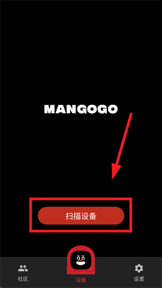 mangogo�ٷ�app����