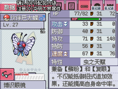 ������SA��ֲ��