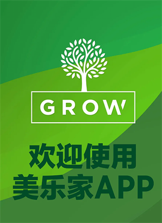 ���ּ�APP���ذ�װ