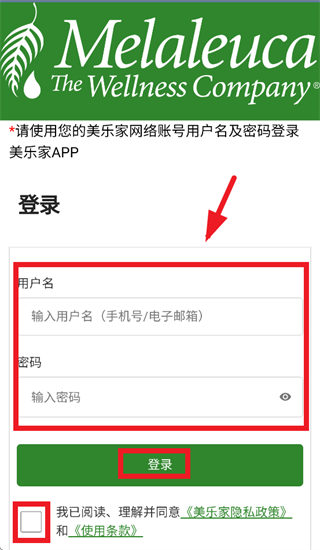 ���ּ�APP���ذ�װ