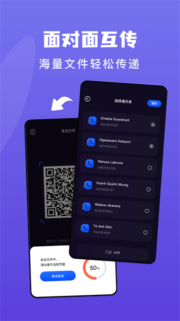 ��������app