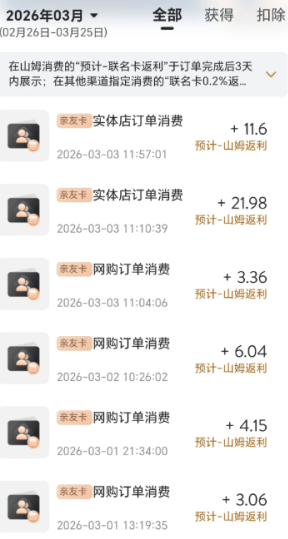 ɽķ׿Խ��Ա�м��Ÿ��� ɽķ׿Խ��Ա�������ѷ�����