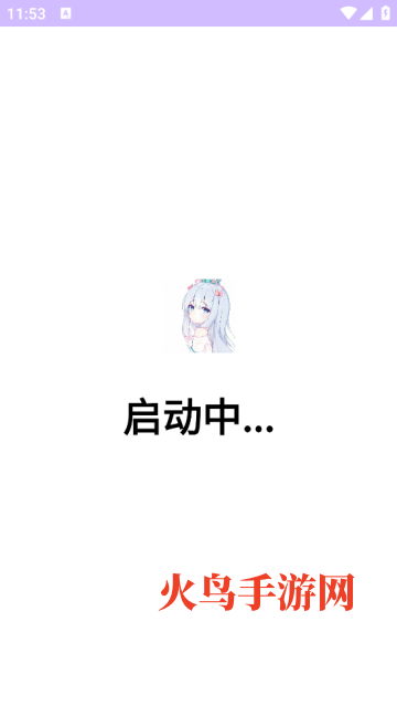 ƶ���ֱװ��