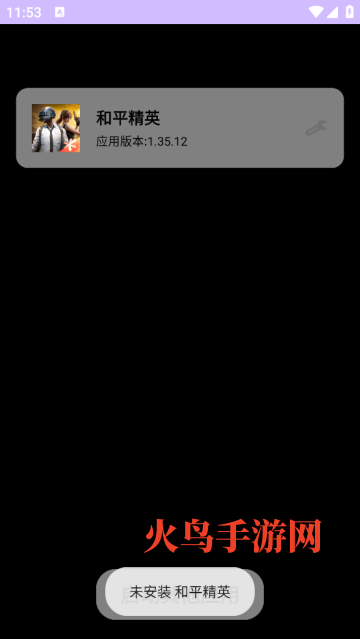 ƶ���ֱװ��