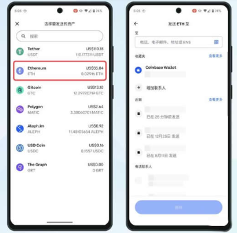 coinbase��׿�����عٷ���