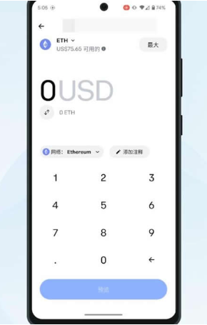 coinbase��׿�����عٷ���