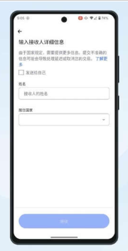 coinbase��׿�����عٷ���