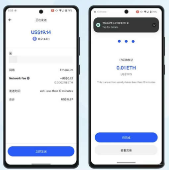 coinbase��׿�����عٷ���