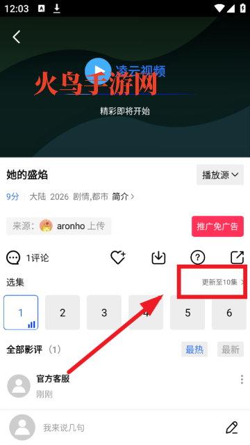 ������Ƶ����