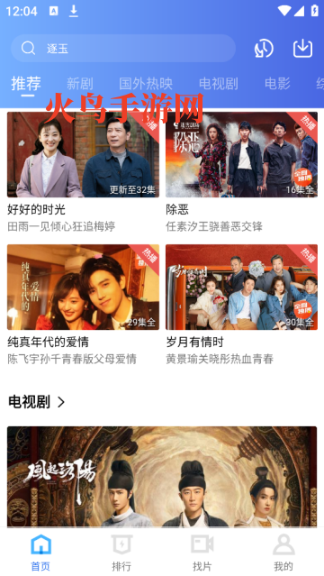 ������Ƶ����