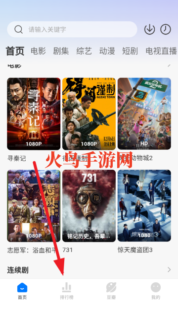 ��������Ƶapp